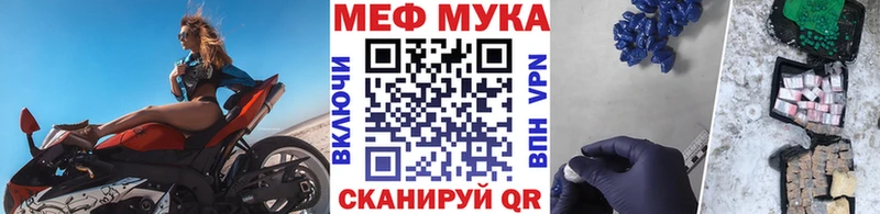 Где можно купить наркотики Дудинка МАРИХУАНА  АМФЕТАМИН  ГАШИШ  Меф мяу мяу  Псилоцибиновые грибы  КОКАИН 