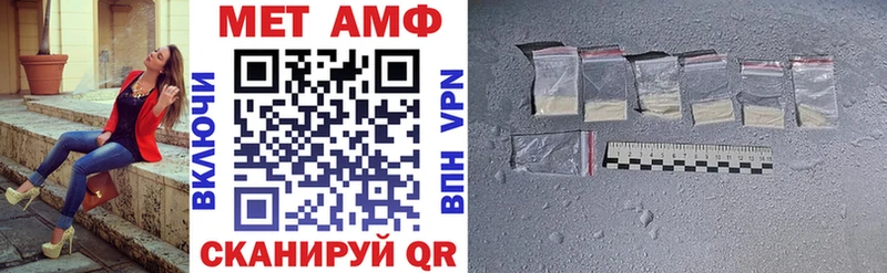 АМФ 98%  OMG как зайти  Дудинка 
