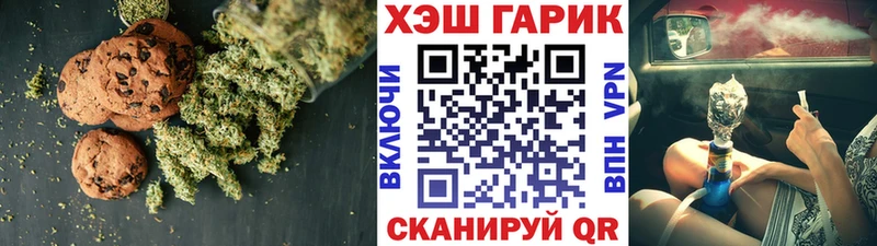 Cannafood марихуана  маркетплейс как зайти  Дудинка 