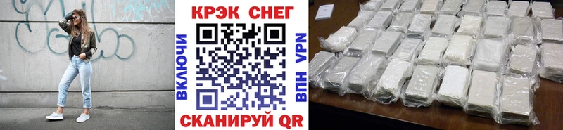 площадка Telegram  Дудинка  КОКАИН Колумбийский 