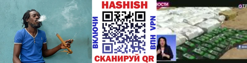 ГАШ ice o lator  дарк нет телеграм  Дудинка 