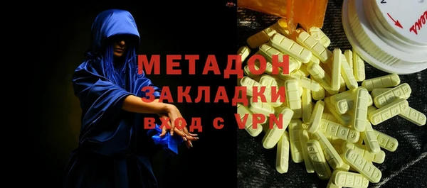 бошки Алексеевка