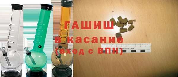 соль ск Алзамай
