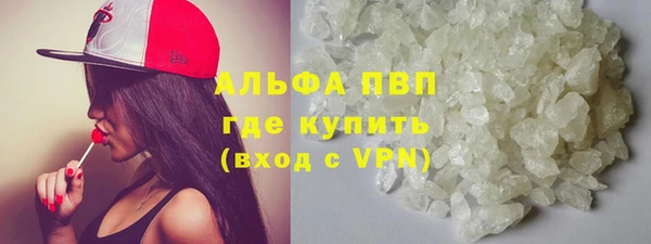 соль ск Алзамай
