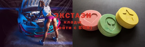 бошки Алексеевка