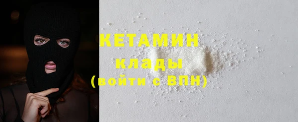 соль ск Алзамай