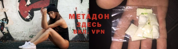 бошки Алексеевка