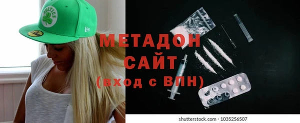 соль ск Алзамай