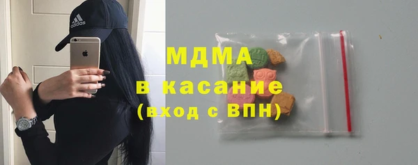 соль ск Алзамай