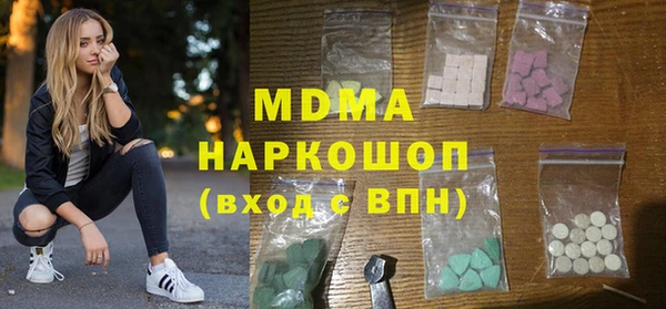 а пвп мука Пестово