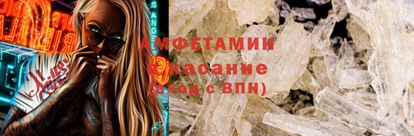 бошки Алексеевка