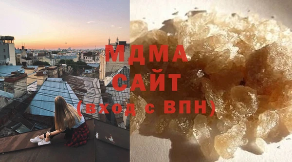 соль ск Алзамай