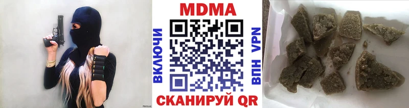 MDMA crystal Дудинка