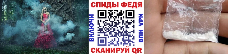 что такое наркотик  Дудинка  МЕТАМФЕТАМИН Декстрометамфетамин 99.9% 