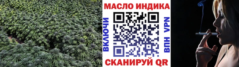 darknet Telegram  blacksprut ссылка  Дудинка  Дистиллят ТГК Wax 